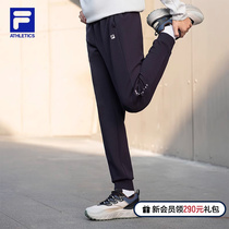 FILA Filatte Official Mens knitted trousers 2023 Winter new minimalist Comfortable Fitness Running Sports Pants