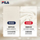FILA Knitted Hooded Top