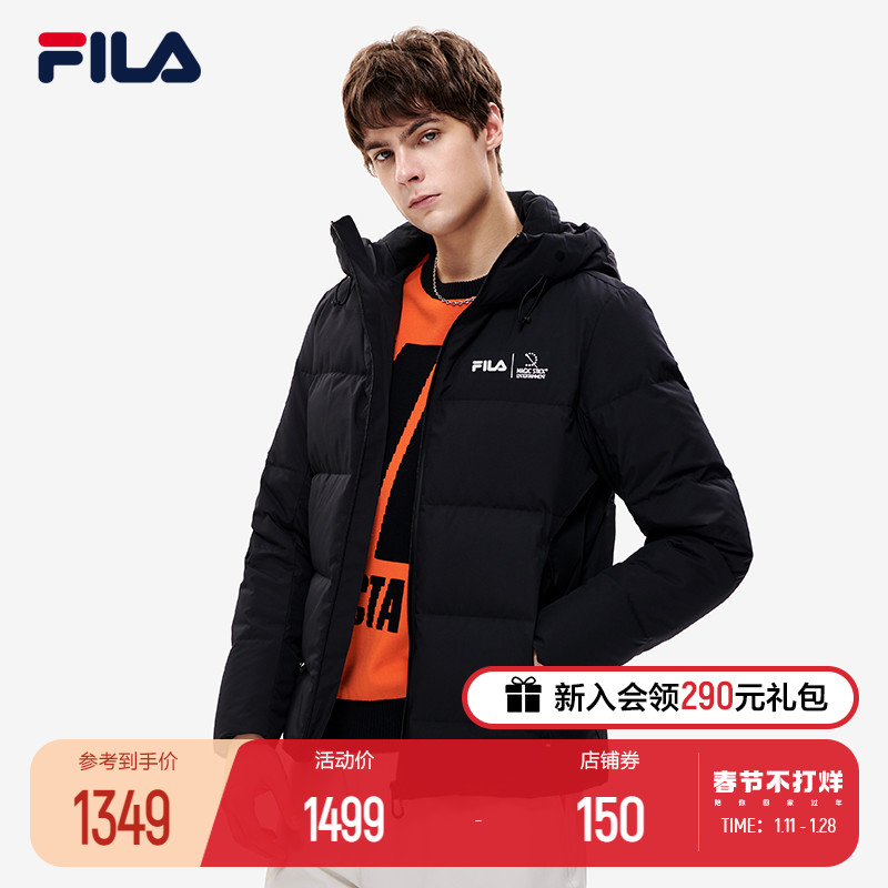 爱打扮(www.idaban.cn)，FILA 斐乐官方男子羽绒服2022冬季新款时尚基础休闲保暖连帽上衣