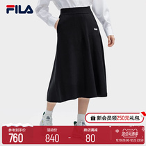 (Yang power the same) FILA Fieroy ladies weave skirt 2024 spring new fashion casual half body dress umbrella dress