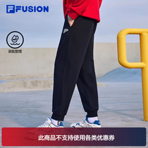 FILA FUSION Fairtide Cards Knitted Trousers Men 2024 Spring New Fashion Base Closing Casual Pants