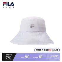 FILA KIDSFila girl fisherman hat 2022 Summer new children trendy white sunhat fashion hat