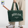 FILA Tote Bag | FILA versatile handbag