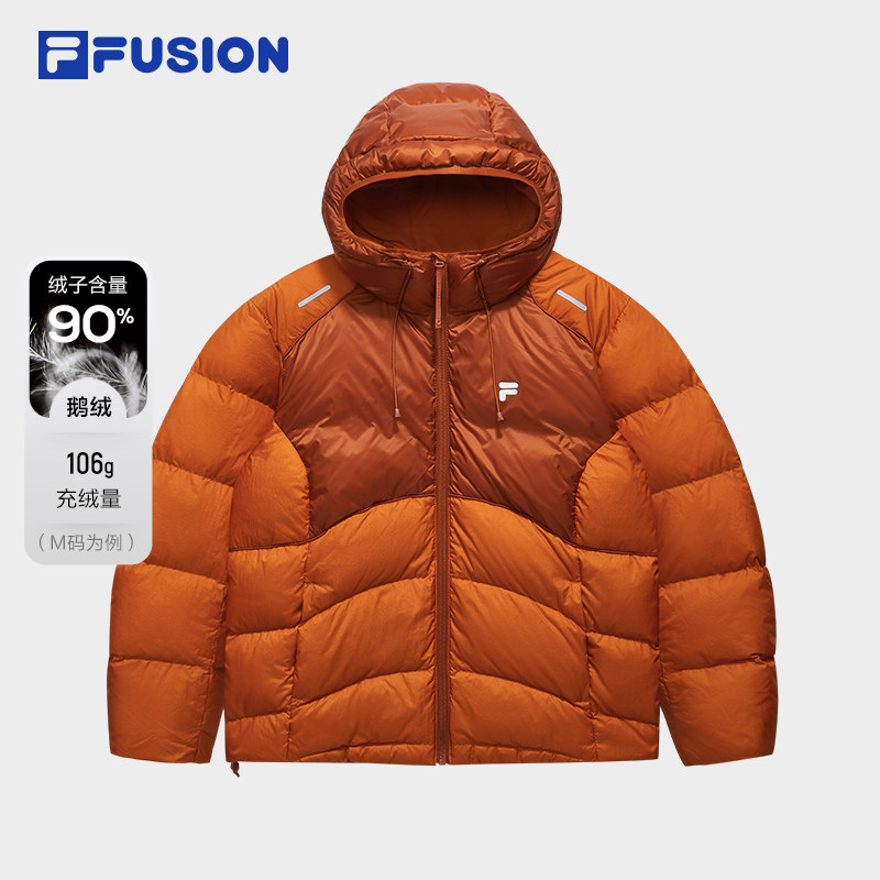 FILA FUSION斐乐潮牌鹅绒羽绒服女2025冬季新款宽松保暖连帽外套,淘宝优惠券,粉丝福利购,淘宝优惠卷
