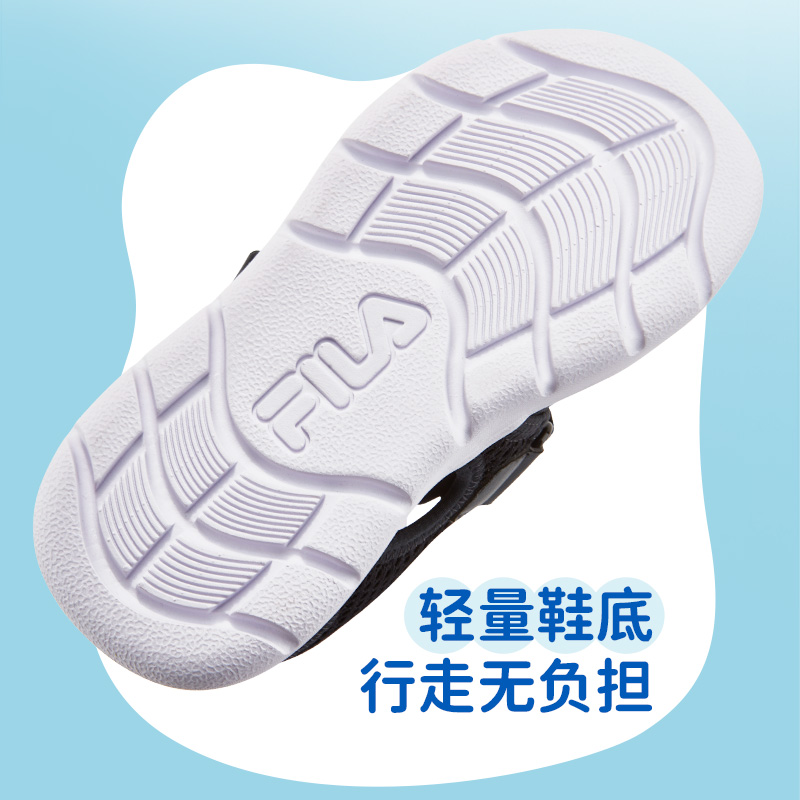 FILA KIDS斐乐童鞋儿童凉鞋夏季男女小童包头网面透气一脚蹬凉鞋 - 图2