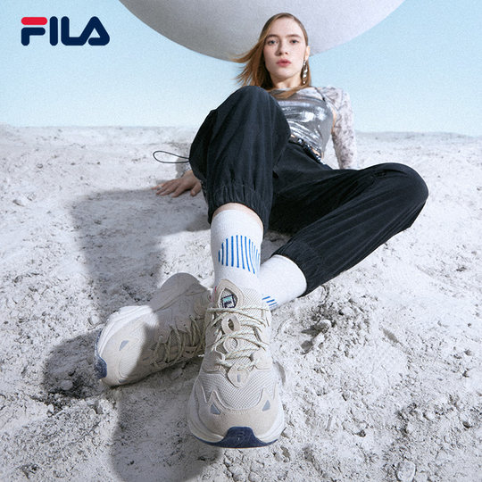 Fila Mars daddy soft sole running shoes