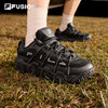 Classic Fila couple retro bread shoes