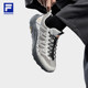 FILA men's outdoor running shoes