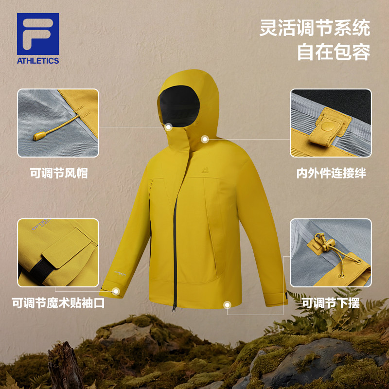 图 5