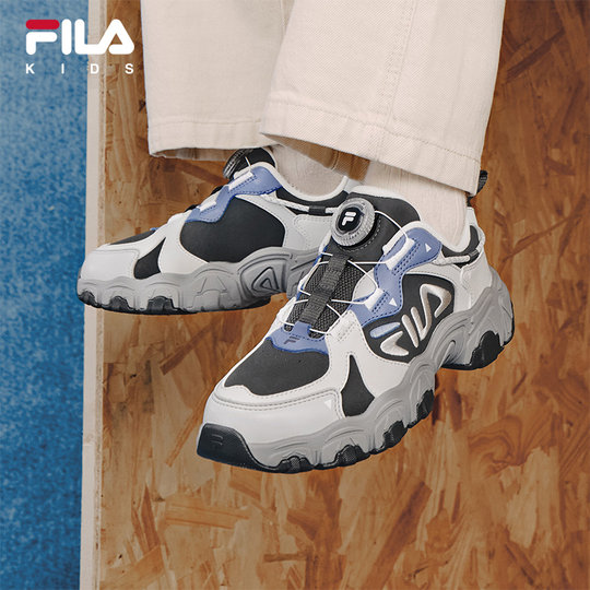 FILAKIDS children's retro running shoes