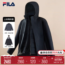 FILA File Official Mens Blouse Two Sets 2023 Winter New Three-in-one Windproof Warm Cotton Suit Jacket