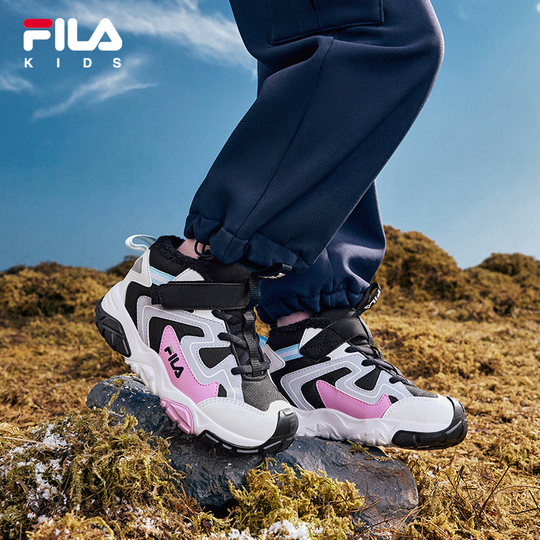 FILAKIDS children's cotton shoes