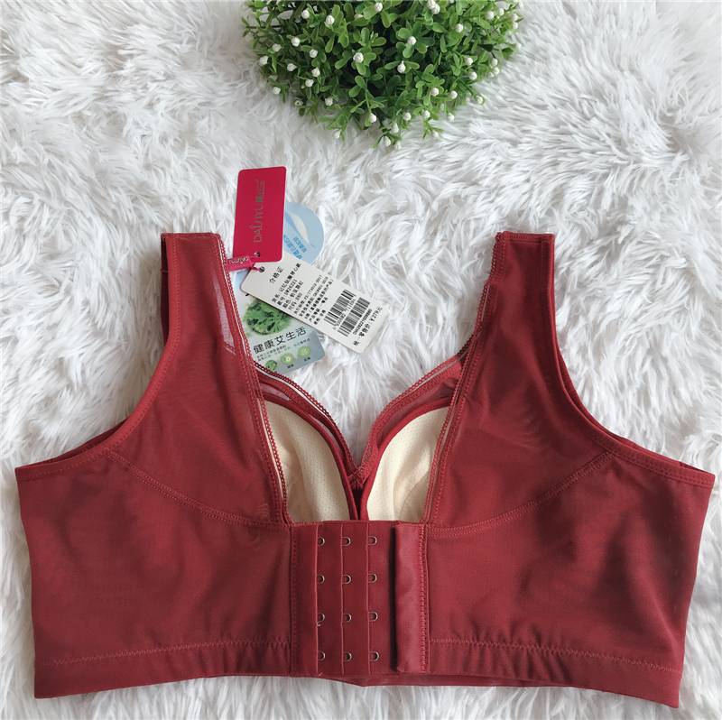 戴丝玉新款文胸记忆钛圈全罩杯C聚拢背心式薄款大码内衣女DW26221 - 图1