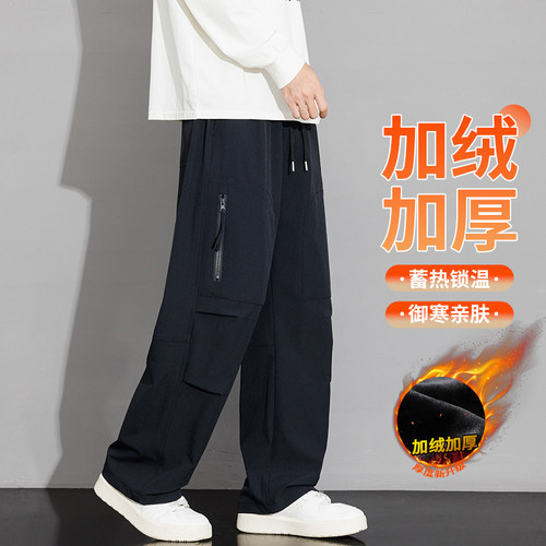 工装裤男秋冬2025新款美式宽松透气大码直筒休闲长裤加绒男长裤子 - 图0