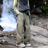 90-300 catties outdoor snow mountain ski pants