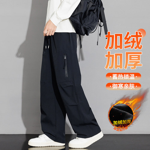 工装裤男秋冬2025新款美式宽松透气大码直筒休闲长裤加绒男长裤子 - 图2