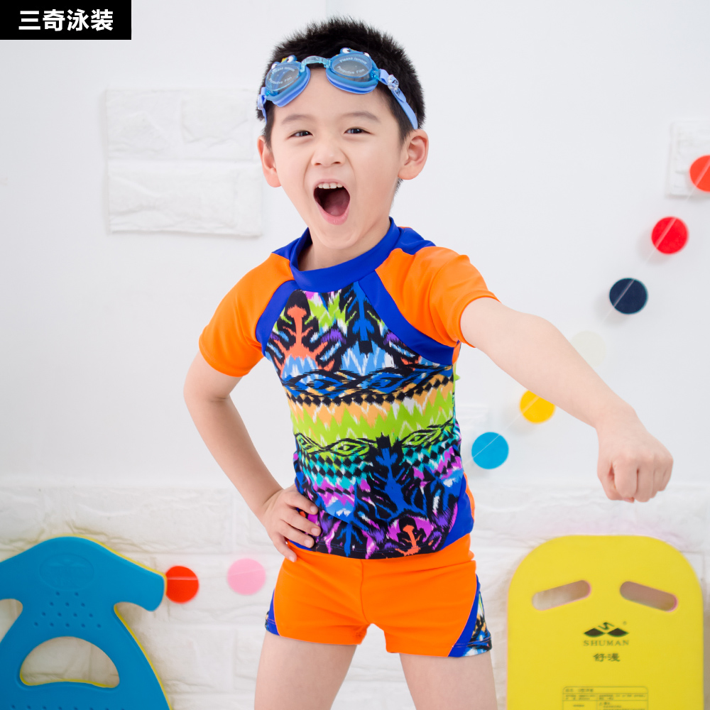 三奇兒童游泳衣男分體親子中童大童小孩幼兒嬉水泳衣男童溫泉泳裝