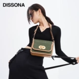 Dissona Dissna Женская сумка с двойной d