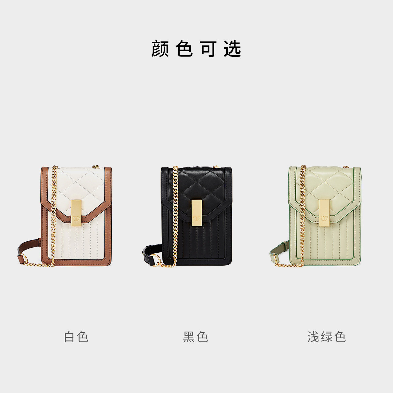 迪桑娜包包新款真皮女包时尚单肩链条包手机包托特包斜挎包b,淘宝优惠券,粉丝福利购,淘宝优惠卷