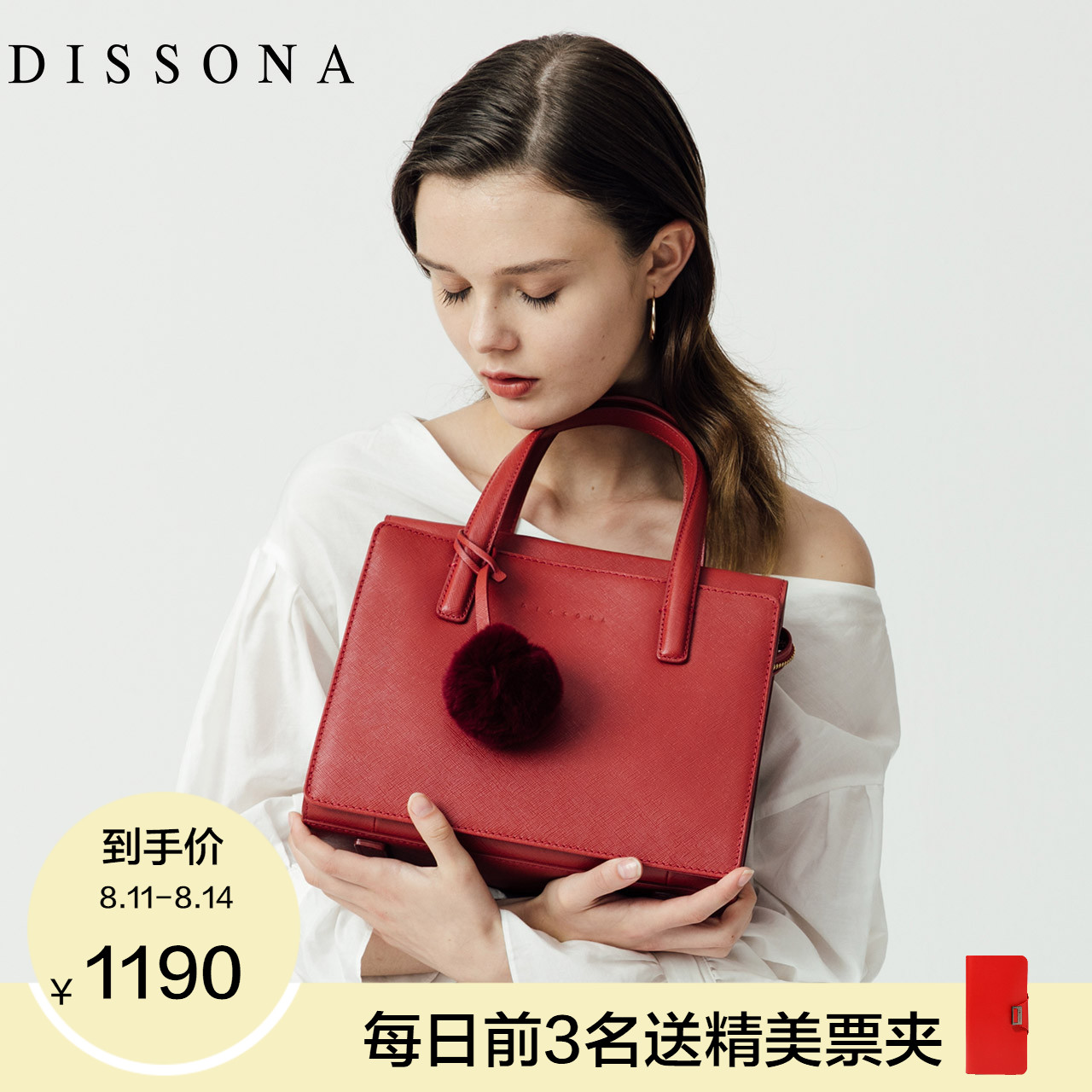 迪桑娜女包真皮手提包 歐美復古包包牛皮單肩包斜挎小包戴妃包