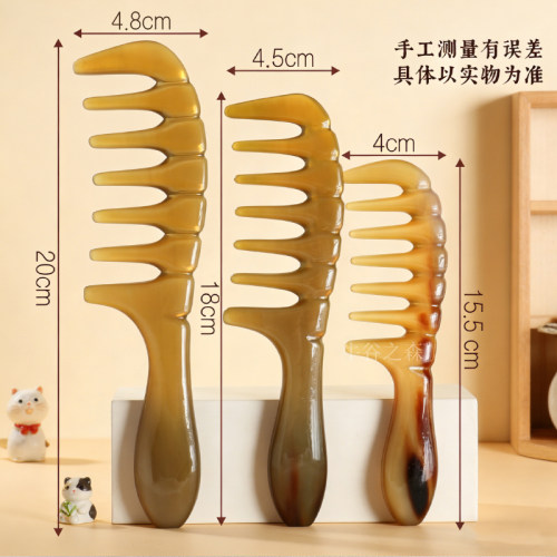 天然白牦牛角宽齿卷发烫发梳头部按摩梳耐用梳发梳子加厚大号梳子 - 图1
