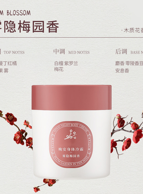 粉丝私享福利！给钱就卖 拼手速！商品gua码