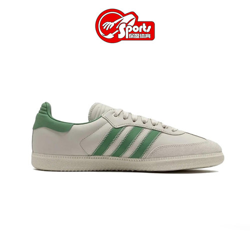 Pharrell x Adidas Humanrace Samba 百塔休闲板鞋ID9064 IG2088 - 图0