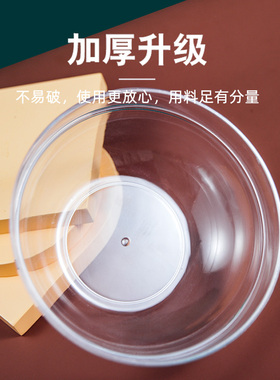 透明盆美容院高端专用洗脸盆加厚