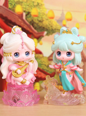 墨仔屋TOY 敦煌飞天盲盒手办公仔玩偶摆件创意家居办公桌面