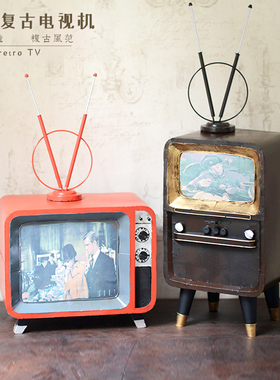 电视机咖啡厅美式摄影道具摆件