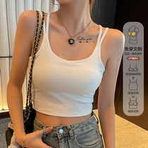 Bring your own chest cushion vest woman Summer outside wearing a beauty back underwear 2023 new exploits bra incorporated inner lap harness blouse