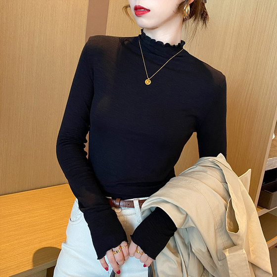 Versatile long-sleeved T-shirt
