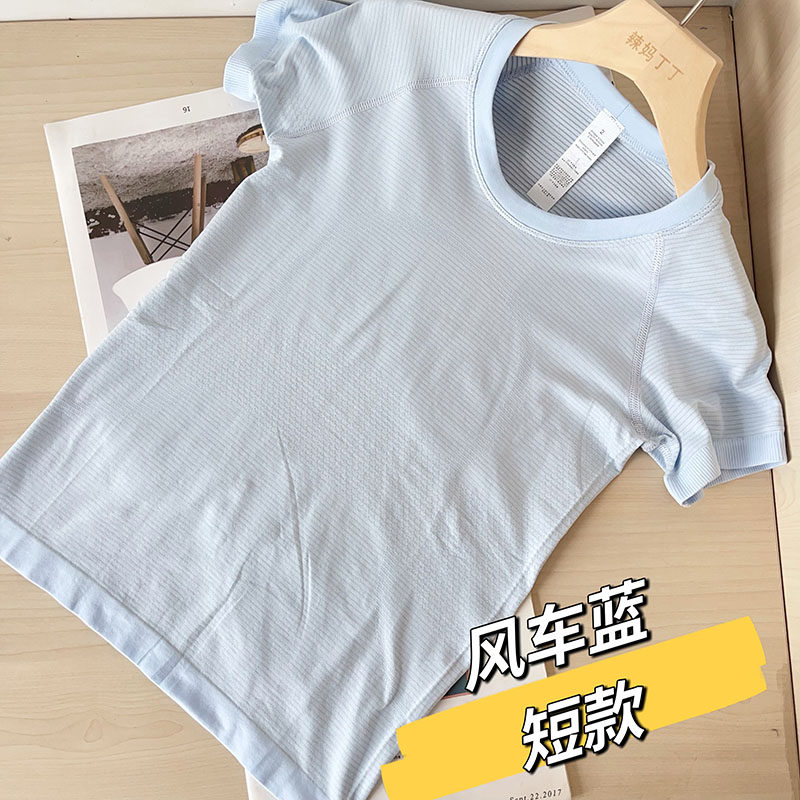 辣妈丁丁 亚版瑜伽服短袖T恤 Swiftly 2.0紧身速干透气运动短袖,淘宝优惠券,粉丝福利购,淘宝优惠卷