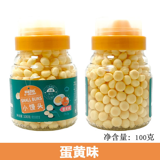 Wordy Baby Steamed Buns 100g Fruit Yolk Original Snack