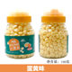 Wordy Baby Steamed Buns 100g Fruit Yolk Original Snack