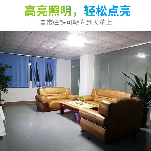 led充电露营灯户外帐篷灯应急灯家用停电照明物流工作磁铁吸附灯 - 图2