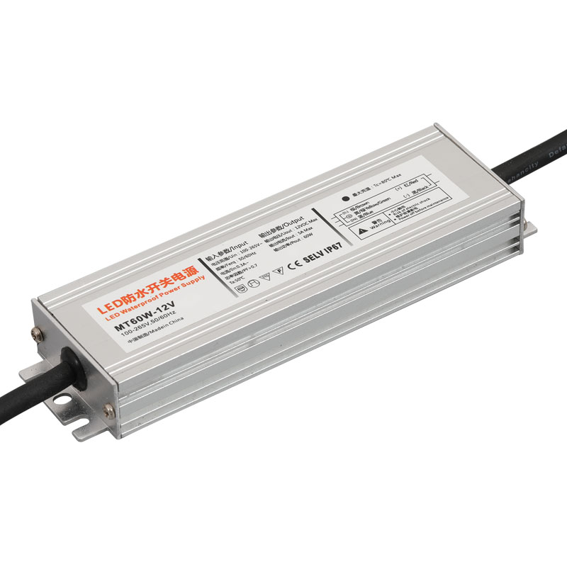 户外LED防水开关电源220V转DC12V24恒压直流发光字灯箱变压器100W - 图3