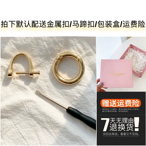 Милый плюшевый брелок, кукла, украшение на сумку, с медвежатами, панда, подарок на день рождения