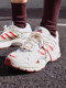 Adidas Adidas Lightseeker SPIRITAIN 2.0 thick-soled mesh dad shoes light sports IH0247