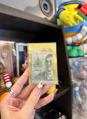 兔妈十二年老店【泰国二哥丰符片钱母】手机壳贴卡钱包贴片
