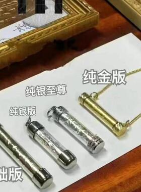 泰国龙婆宋本至尊纯银一对一定制