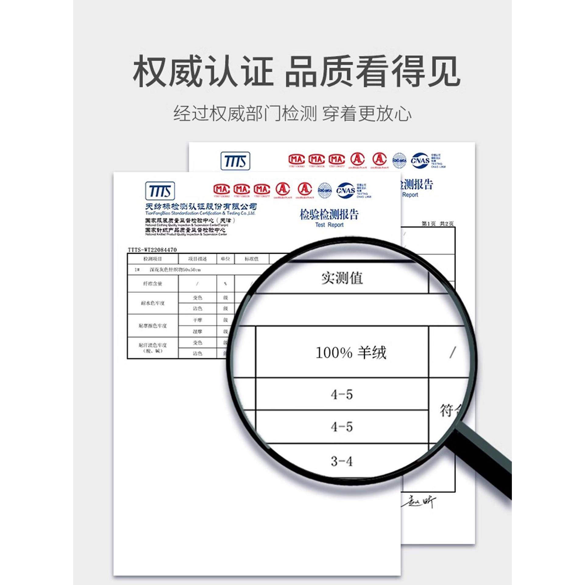 鄂尔多斯市羊绒衫男士V领加厚本命年红色爸爸装毛衣抗起球羊毛衫,淘宝优惠券,粉丝福利购,淘宝优惠卷