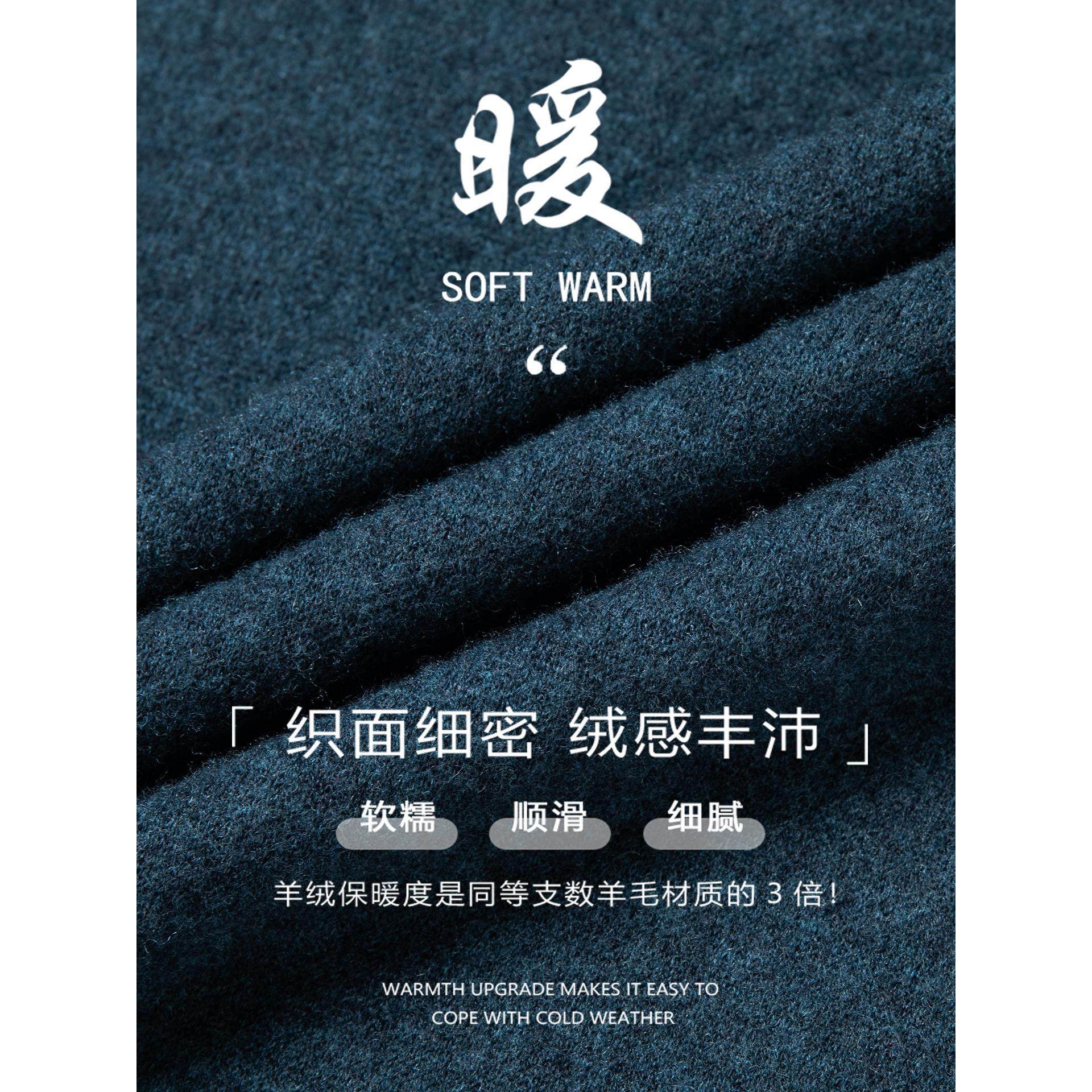 鄂尔多斯市羊绒衫男士V领加厚本命年红色爸爸装毛衣抗起球羊毛衫,淘宝优惠券,粉丝福利购,淘宝优惠卷