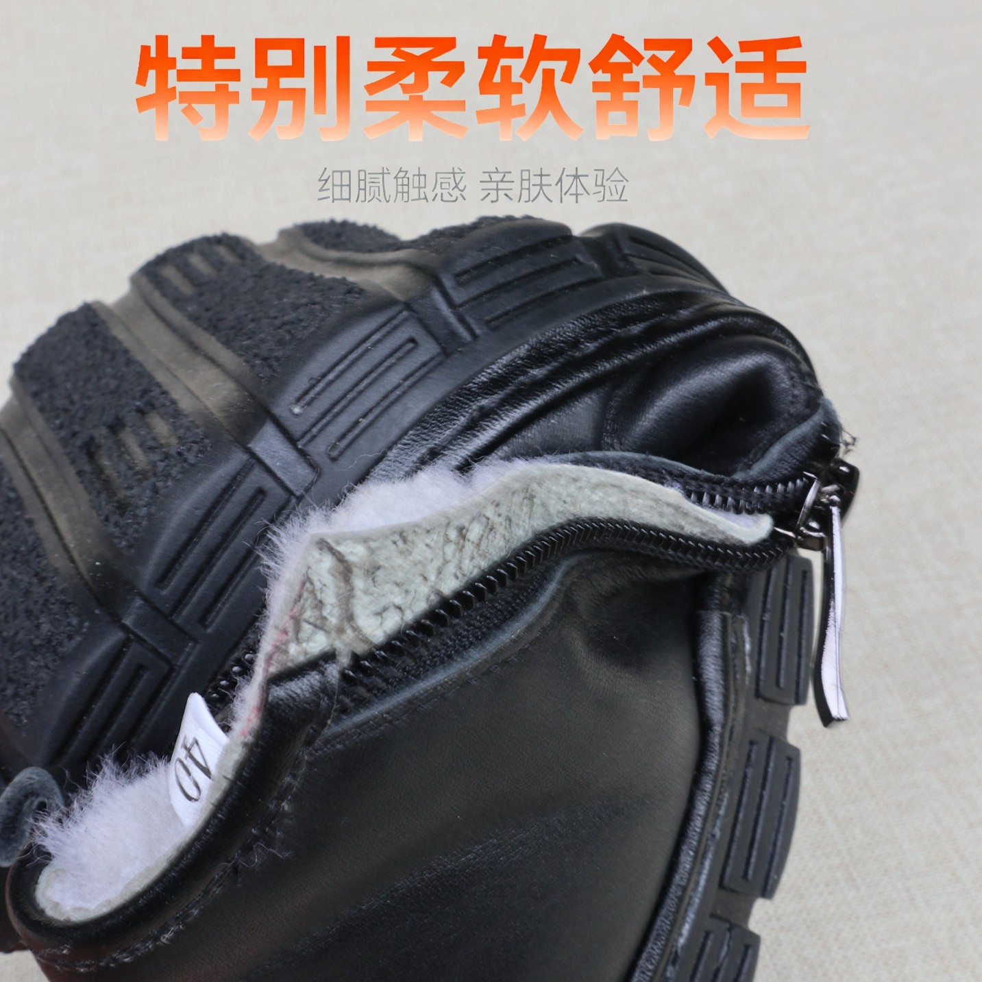 中式国风男士黑色皮靴冬季加绒保暖防滑软底真牛皮羊毛中老年棉鞋,淘宝优惠券,粉丝福利购,淘宝优惠卷