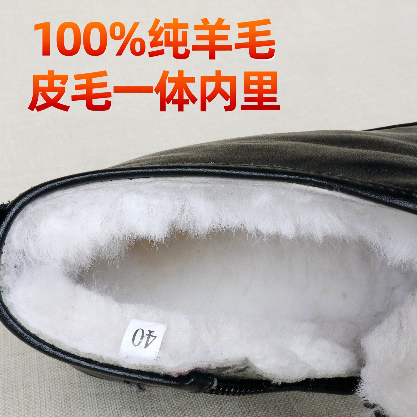 中式国风男士黑色皮靴冬季加绒保暖防滑软底真牛皮羊毛中老年棉鞋,淘宝优惠券,粉丝福利购,淘宝优惠卷