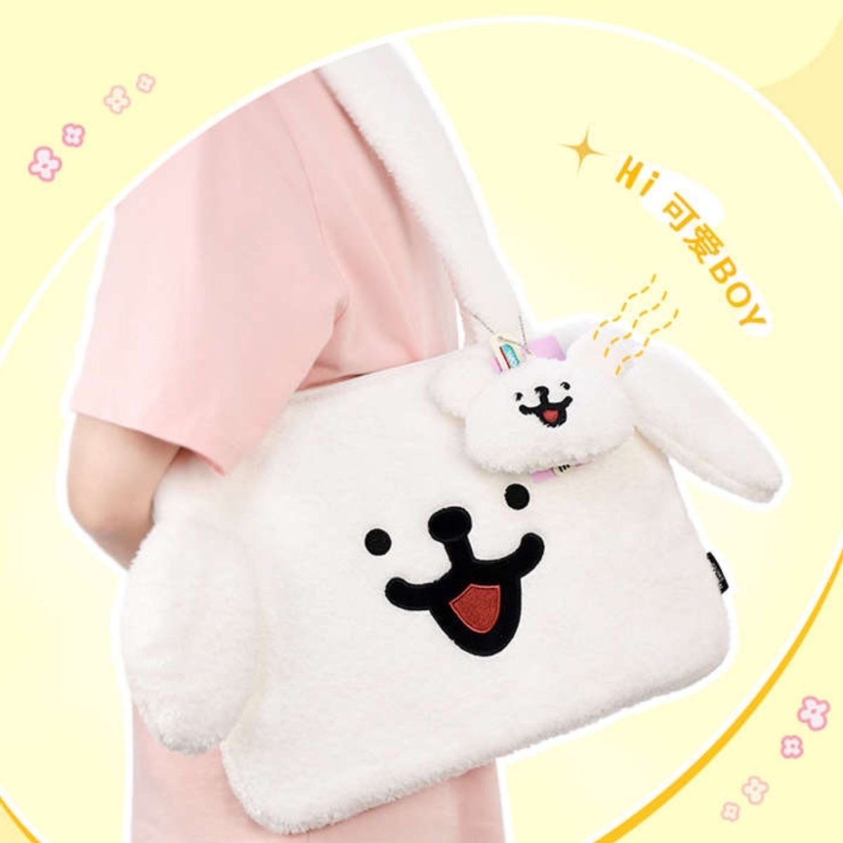 日系平板收纳包学生毛绒线条小狗手提包笔记本电脑包补习单肩包女,淘宝优惠券,粉丝福利购,淘宝优惠卷