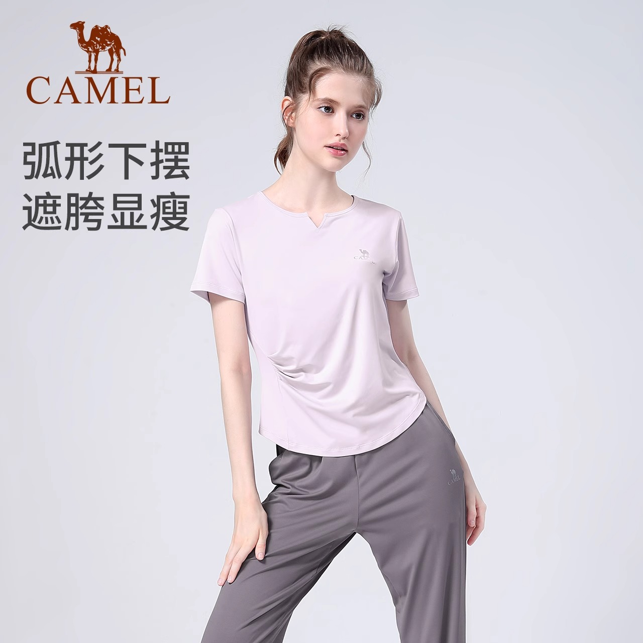 Camel骆驼瑜伽服套装女夏季户外短袖运动服两件套-图3