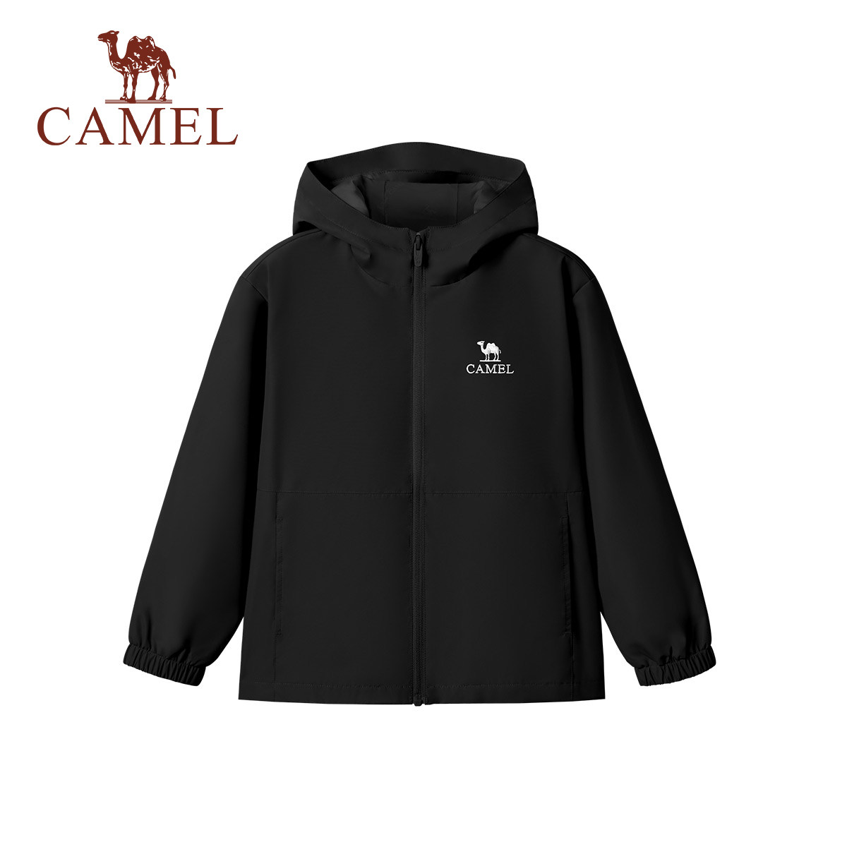 小骆驼儿童夹克户外服2026新款防风连帽小学生外套男童运动登山服,淘宝优惠券,粉丝福利购,淘宝优惠卷