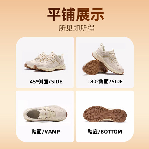 【盘龙】Camel骆驼女鞋春夏运动鞋百搭休闲鞋防滑耐磨徒步登山鞋 - 图3