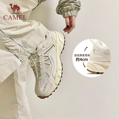 【盘龙】Camel骆驼女鞋春夏运动鞋百搭休闲鞋防滑耐磨徒步登山鞋 - 图0